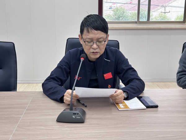 微信图片_20241119134832.jpg