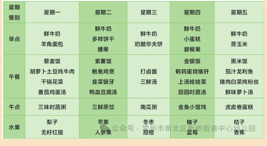 3db8a2ca-32c5-4d31-8533-c9e78e1fab8c.png