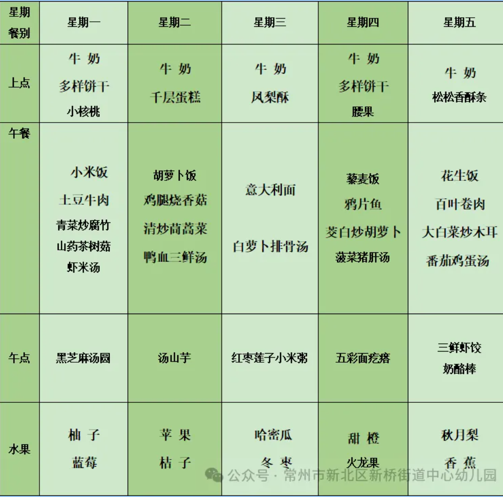23129027-6adc-4ff1-9cf8-be1ccd59644a.png