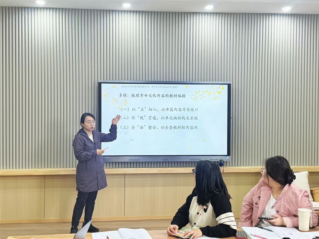 微信图片_20241119214620.jpg 微信图片_20241119214620.jpg