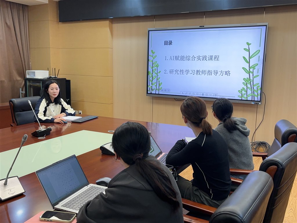 微信图片_20241118112713.jpg 微信图片_20241118112713.jpg