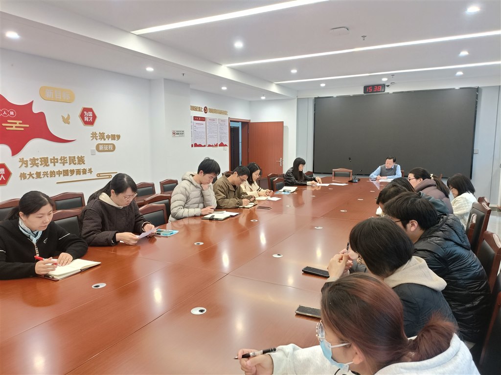 微信图片_20241119082735.jpg