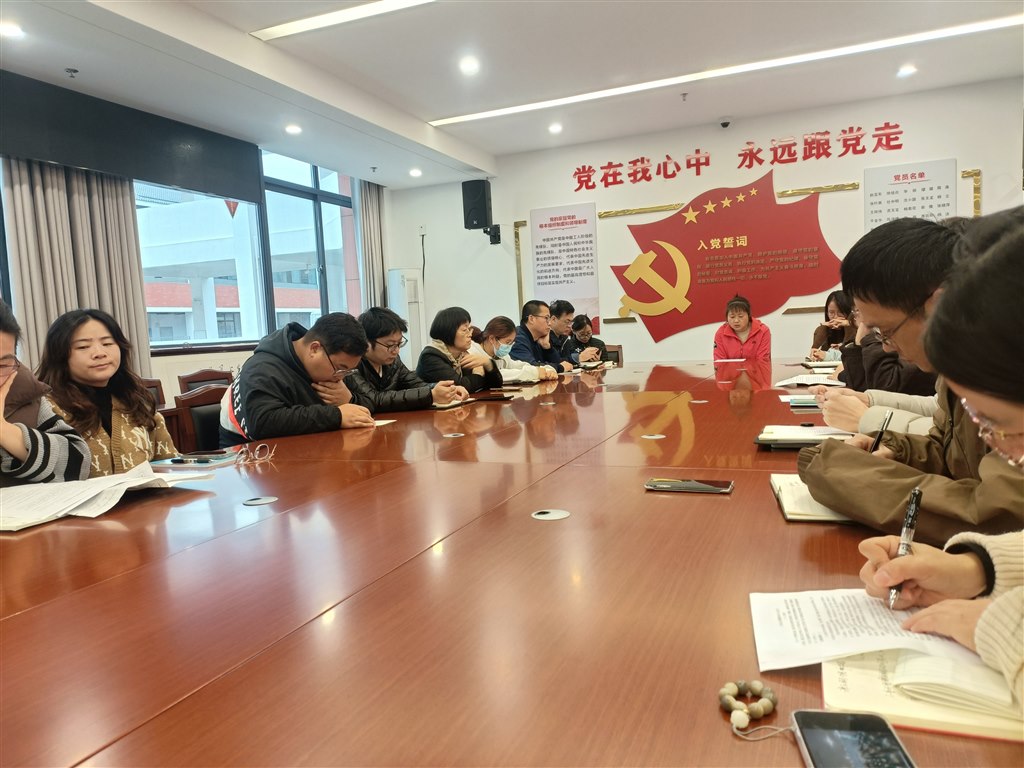 微信图片_20241119082744.jpg