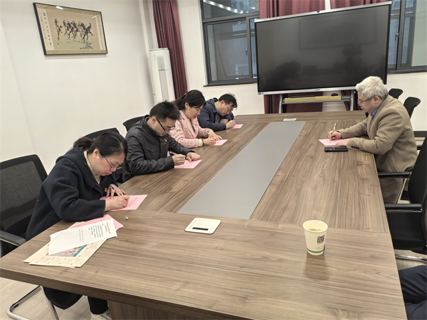 IMG_20241120_164422_副本.jpg IMG_20241120_164422_副本.jpg
