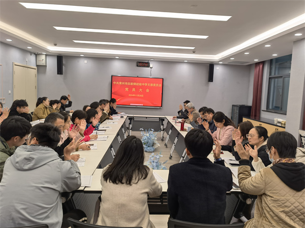 举手表决_副本.jpg