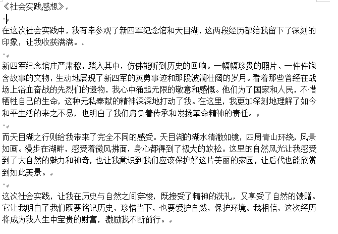 965d98fc-5a81-4d53-ad19-76ffc7b732b2.png