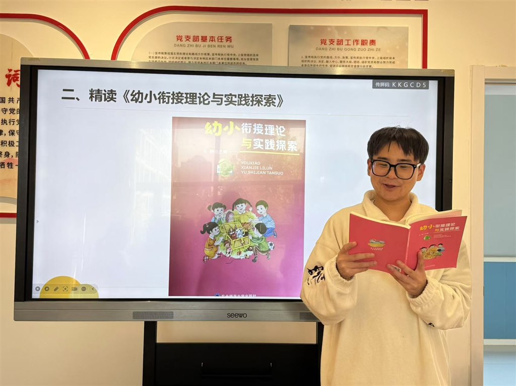 微信图片_20241120101049.jpg