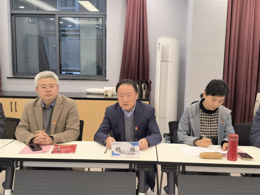 微信图片_20241120191020.jpg