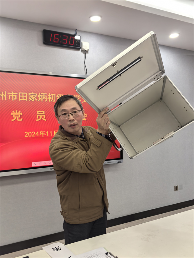 IMG_20241120_163013_1_副本.jpg