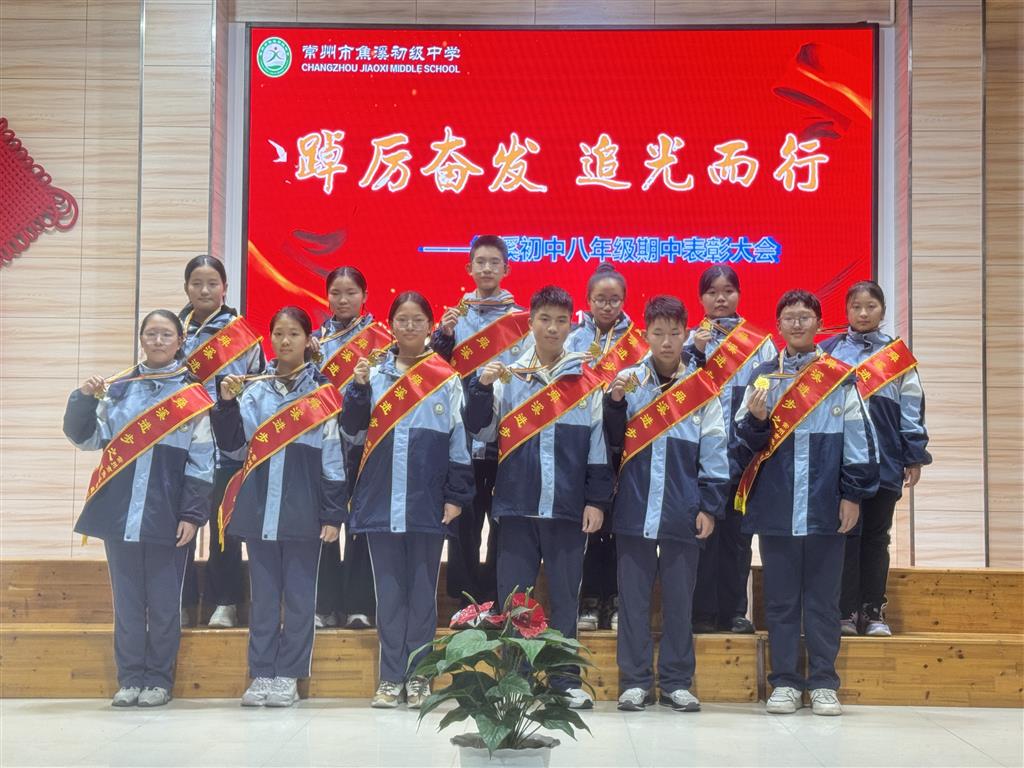 进步.png