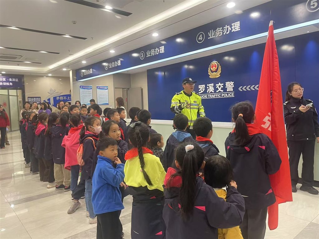 图2.jpg