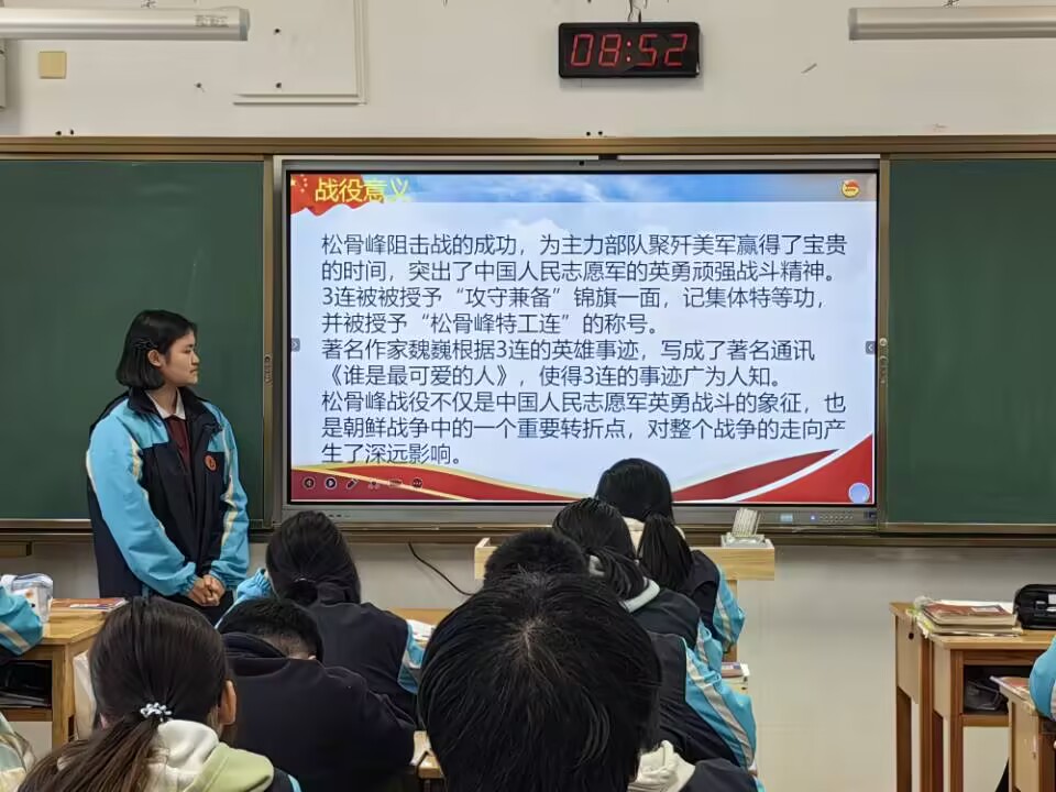 78.jpg