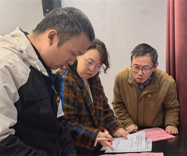 微信图片_20241120190931_副本.jpg