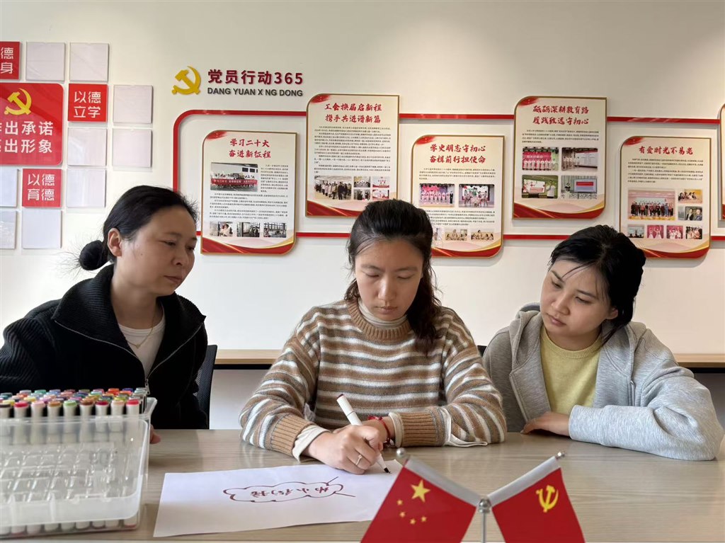 微信图片_20241120101040.jpg