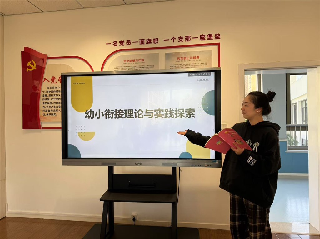 微信图片_20241120101105.jpg