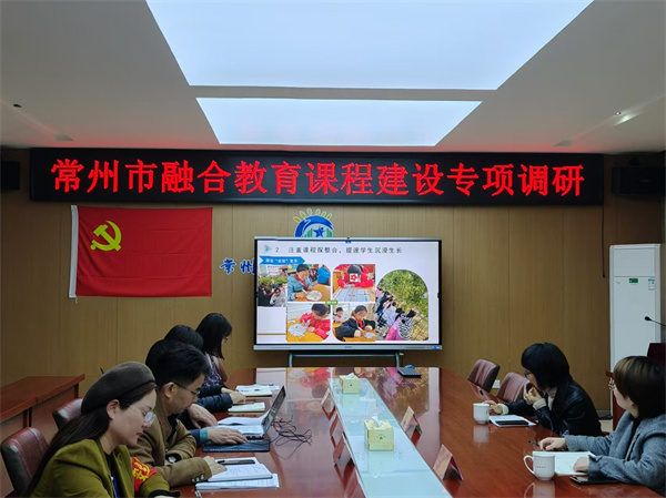 微信图片_202411201423251.jpg