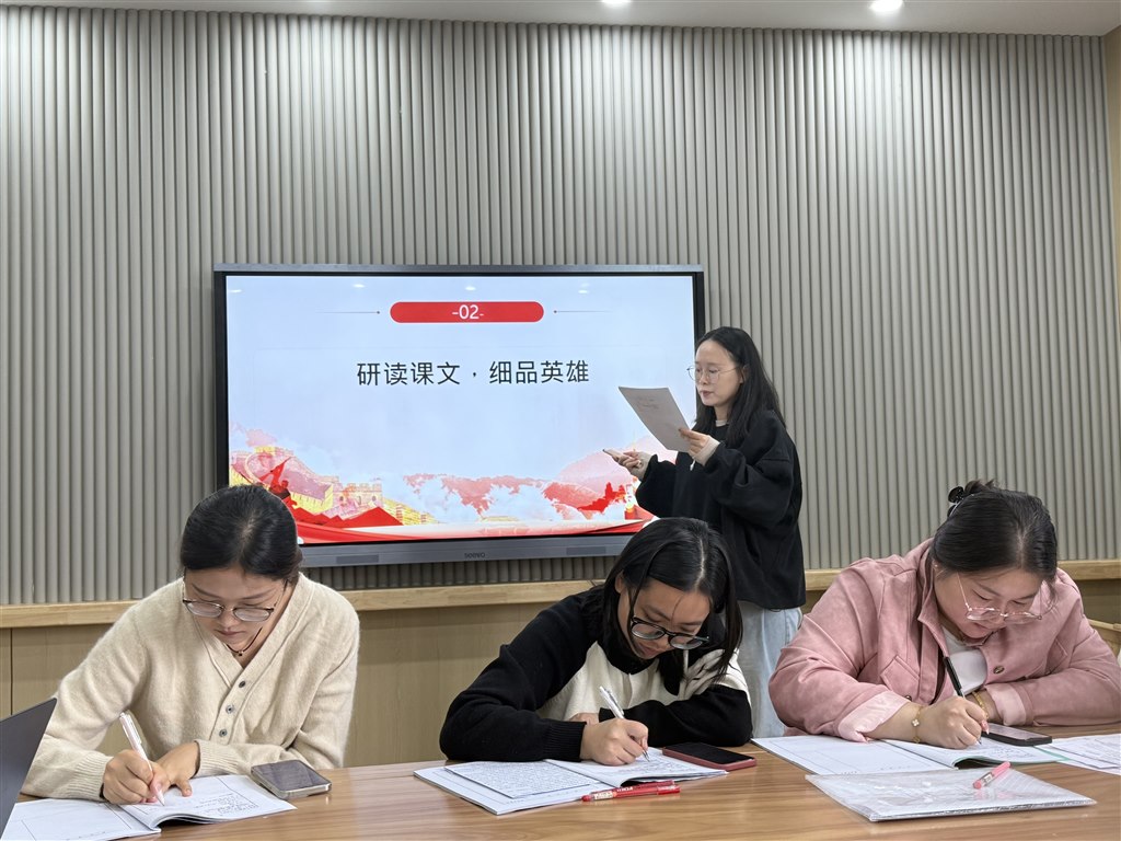 微信图片_20241120220129.jpg