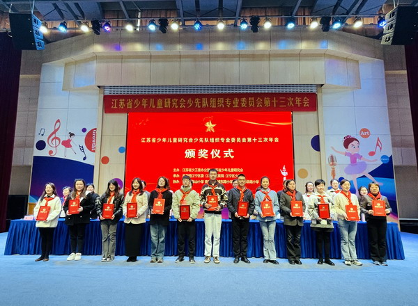 微信图片_20241120180158.jpg 微信图片_20241120180158.jpg