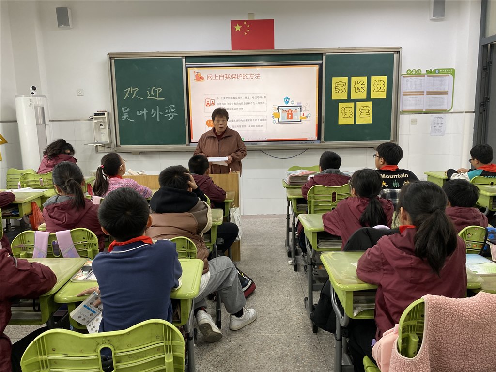 微信图片_20241121140055.jpg