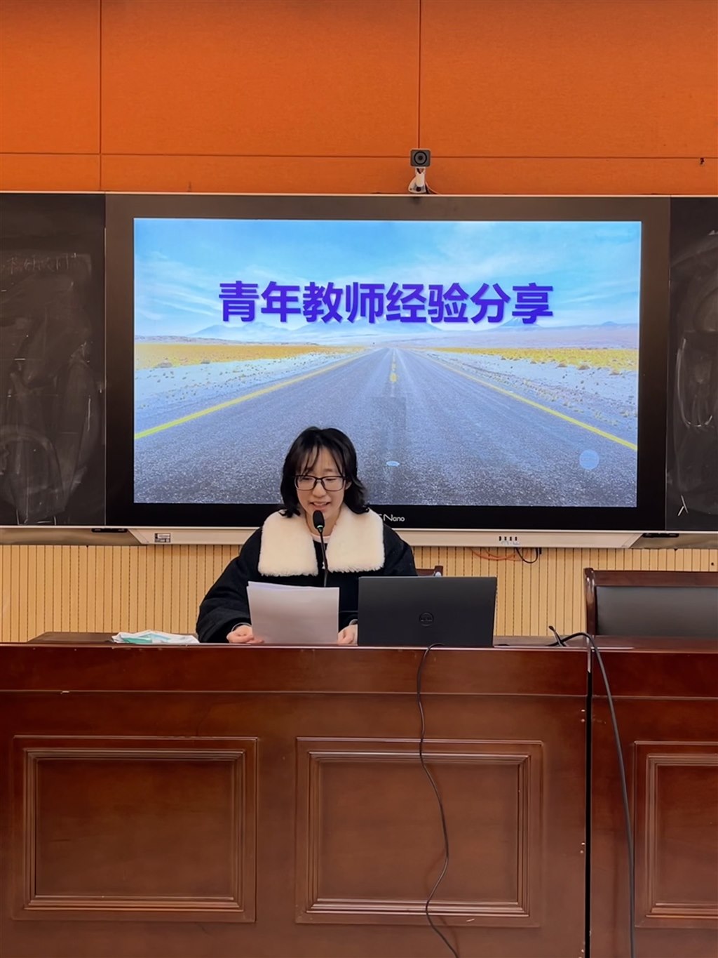 周然.jpg