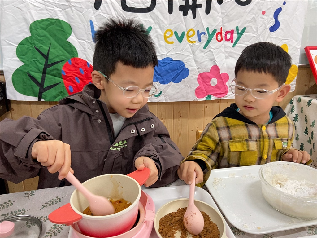 图片8.png
