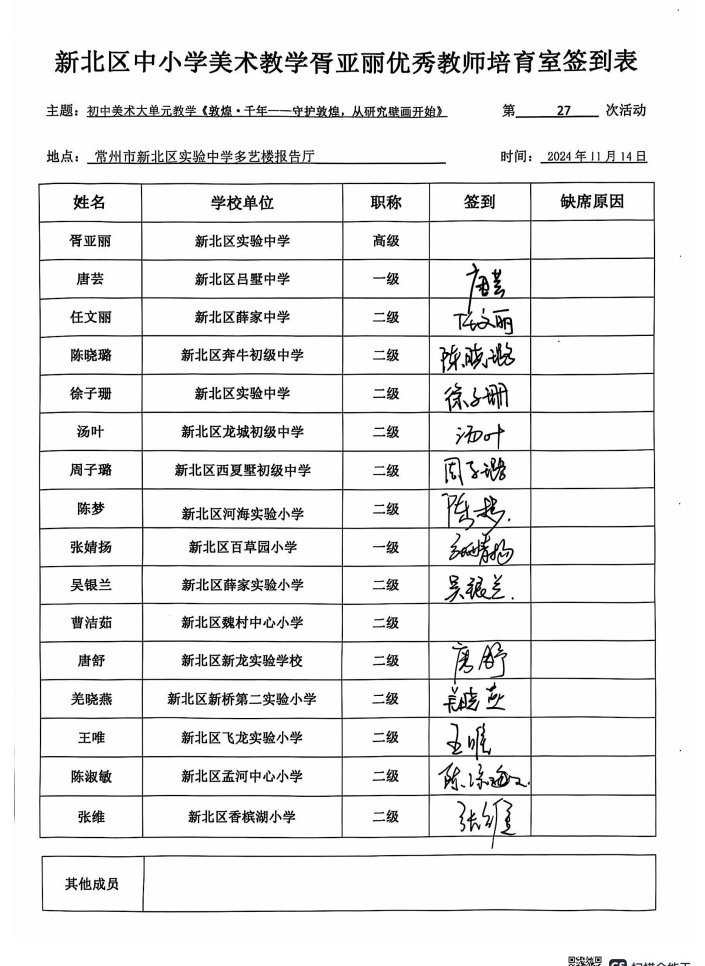d60acead72951ee13c345d1c62942d6.png