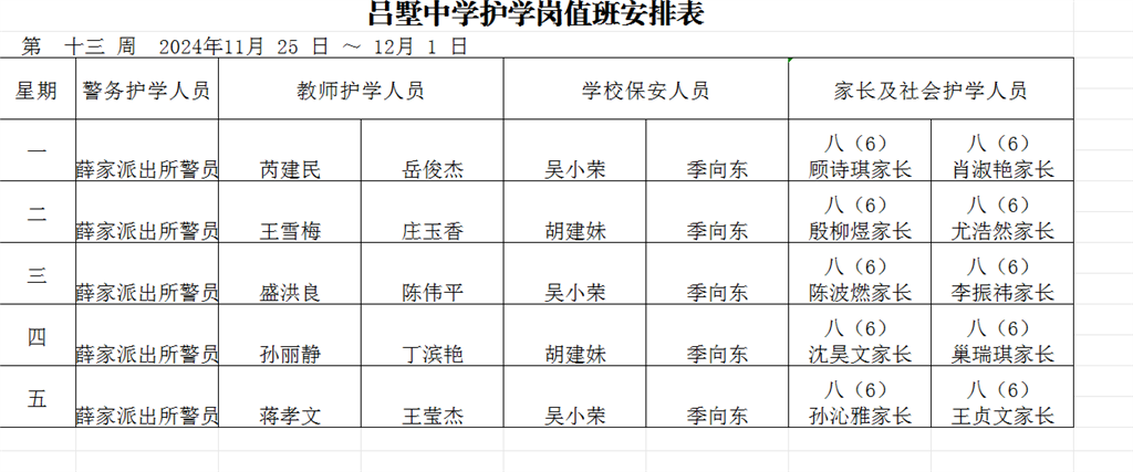 225b6b34-8bd4-4b84-9af7-fc83f00a9932.png