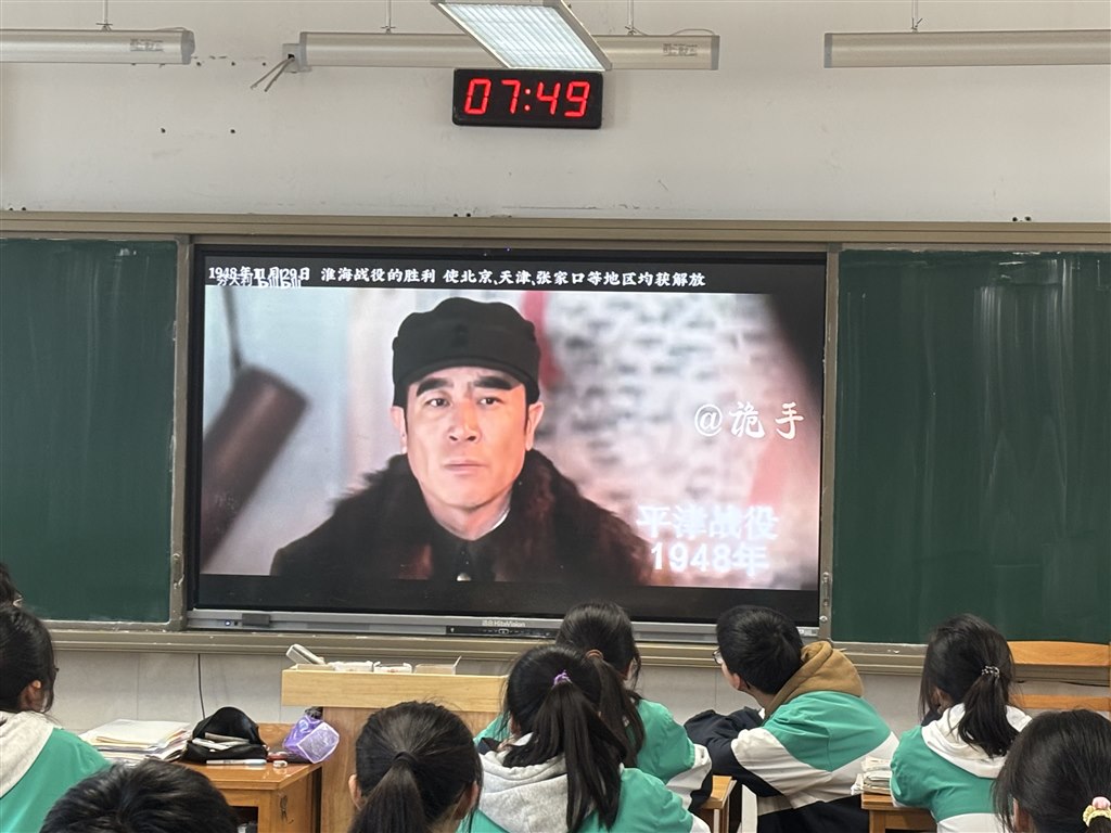 微团课.JPG