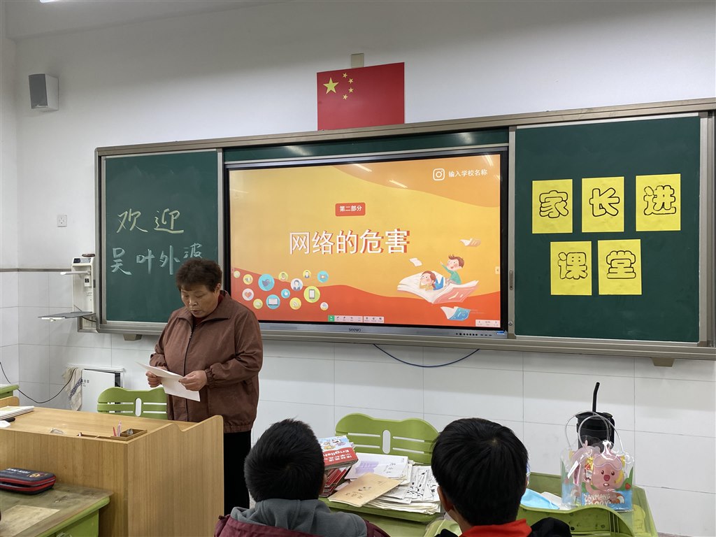 微信图片_20241121140042.jpg