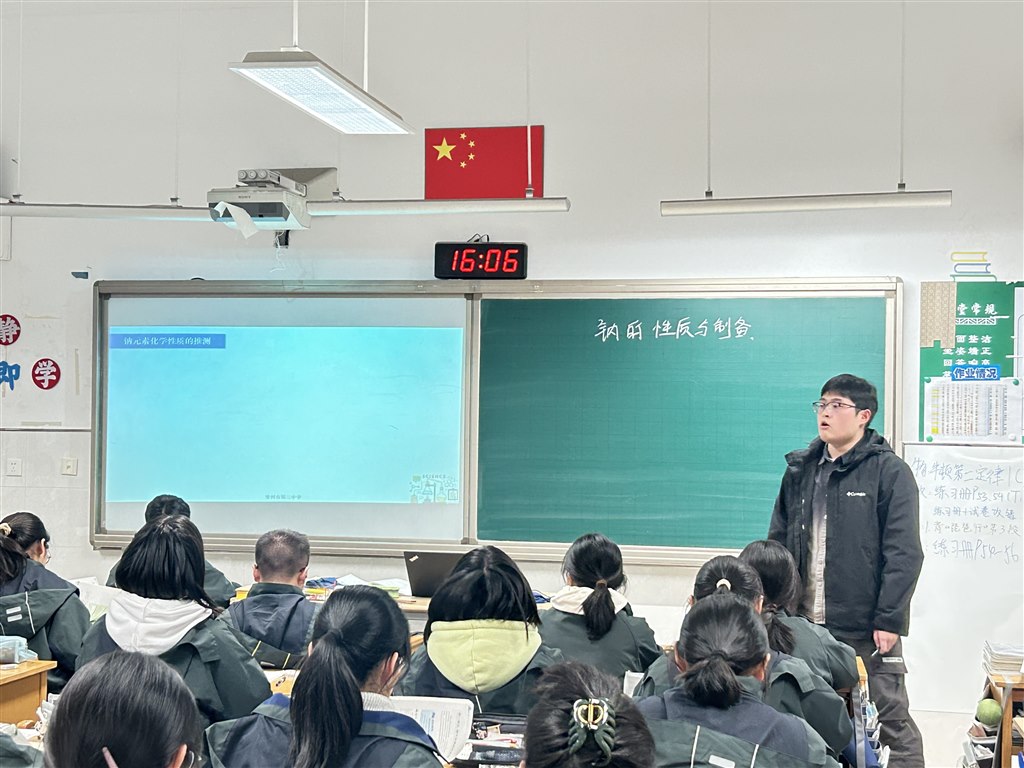 QQ图片20241121105530.jpg