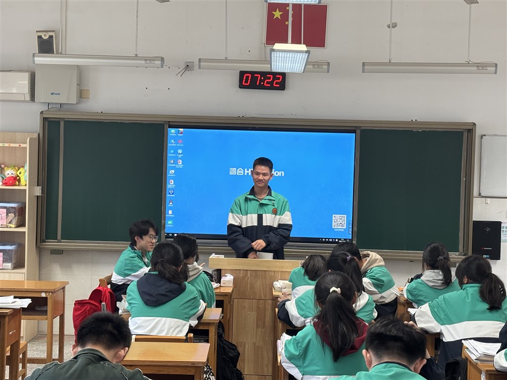 团员竞选主题班会.JPG