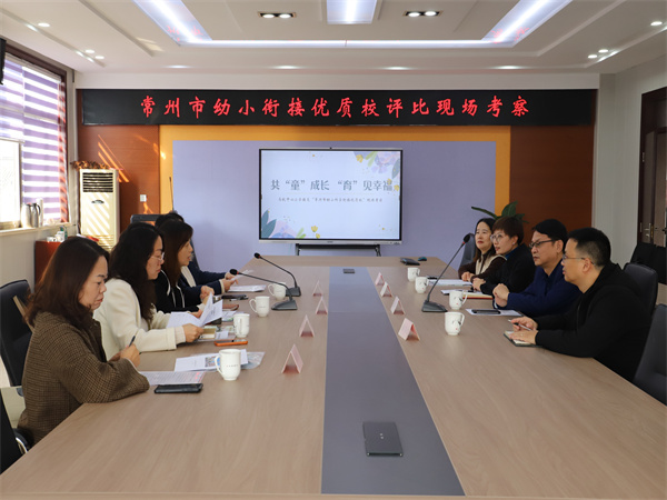 微信图片_20241121164634.jpg