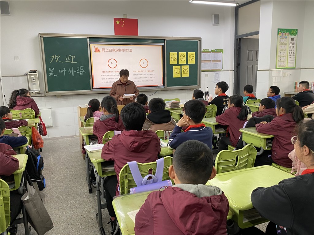 微信图片_20241121140048.jpg