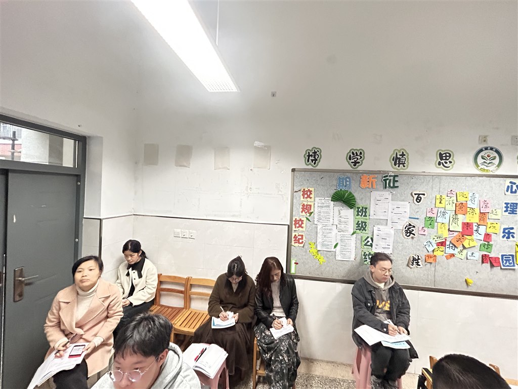 QQ图片20241121105554.jpg