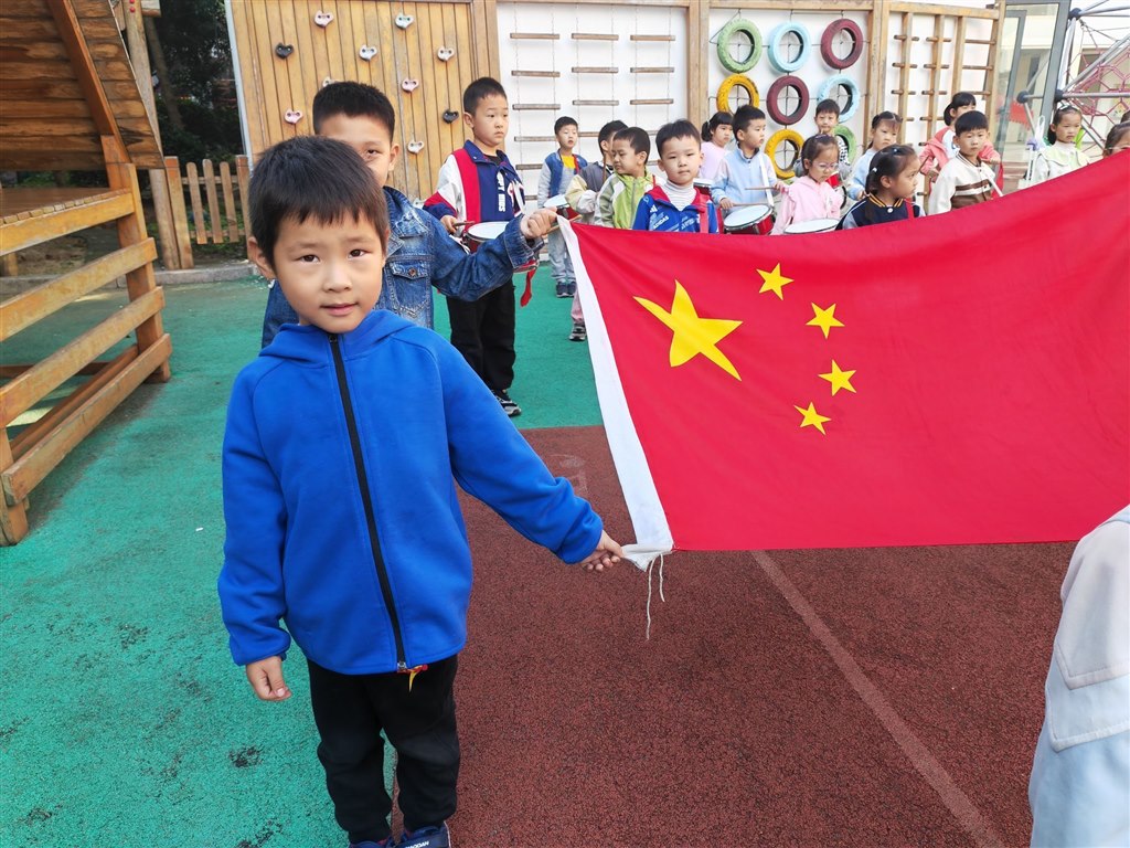 QQ图片20241122142132.jpg