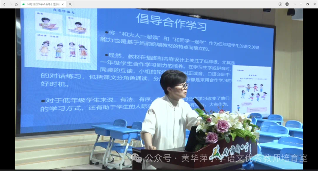QQ图片20241122104923.png