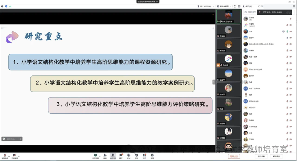 IMG_6780.PNG IMG_6780.PNG