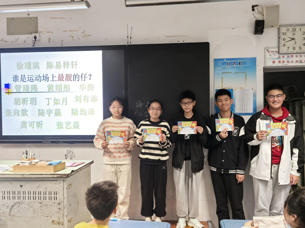 图片3.png