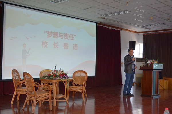 微信图片_20200430141554.jpg