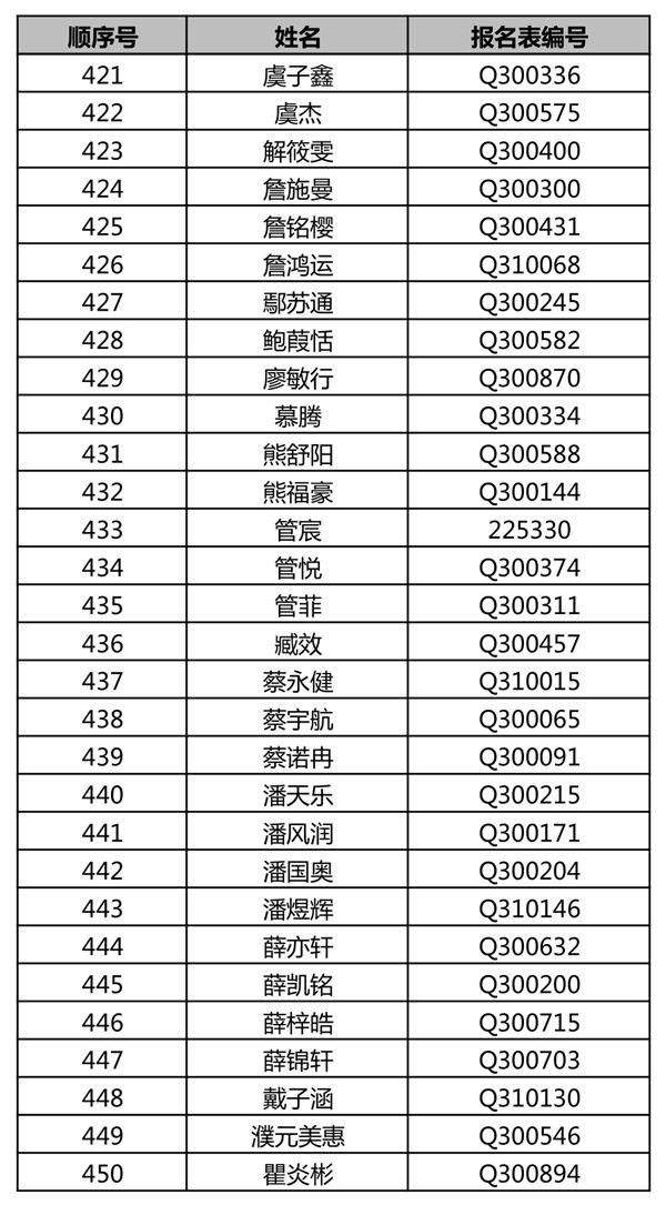13_副本.jpg