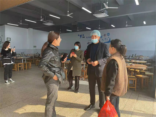 微信图片_20211210154422.jpg