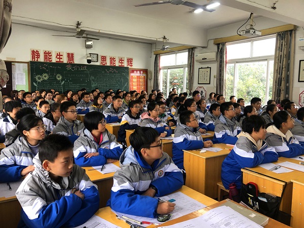 微信图片_201912091503031.jpg