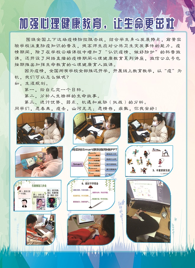 微信图片_202003181358172.jpg