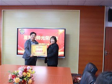 夏日芳菲曾满园，馨香四溢醉流…