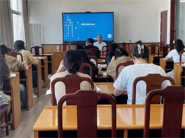 学期初会议1.jpg