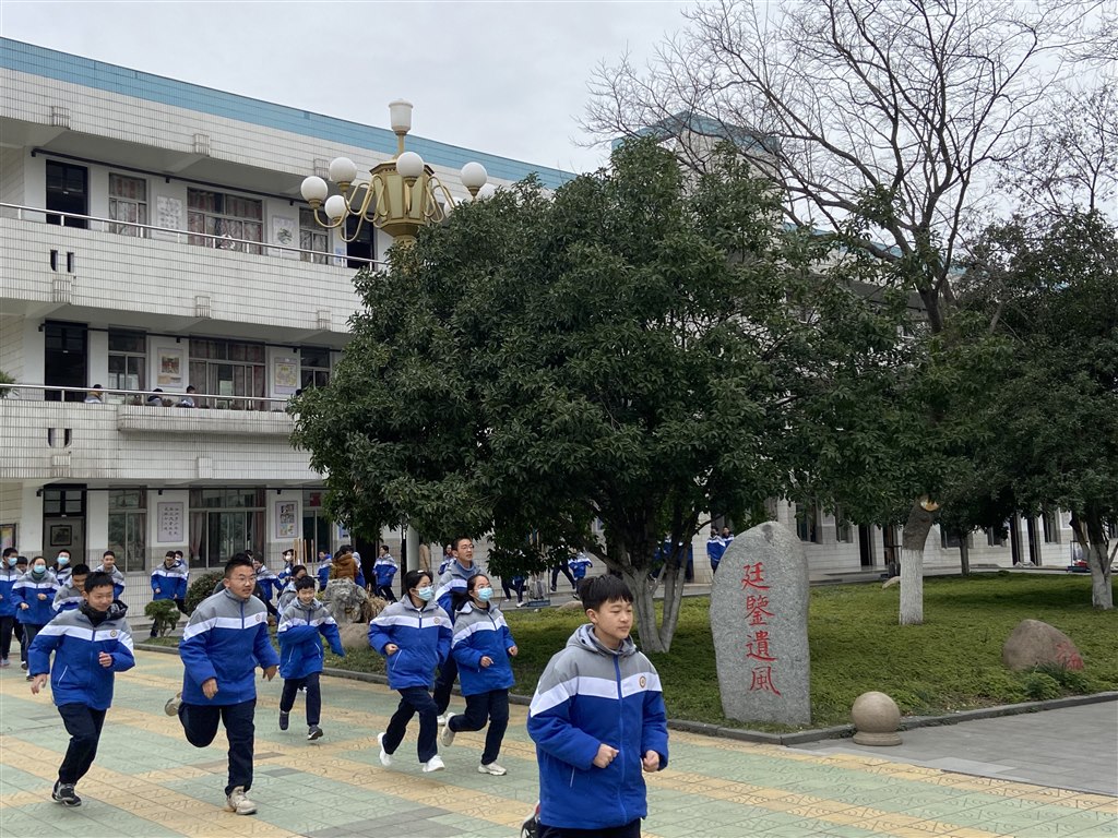 演练2.jpg
