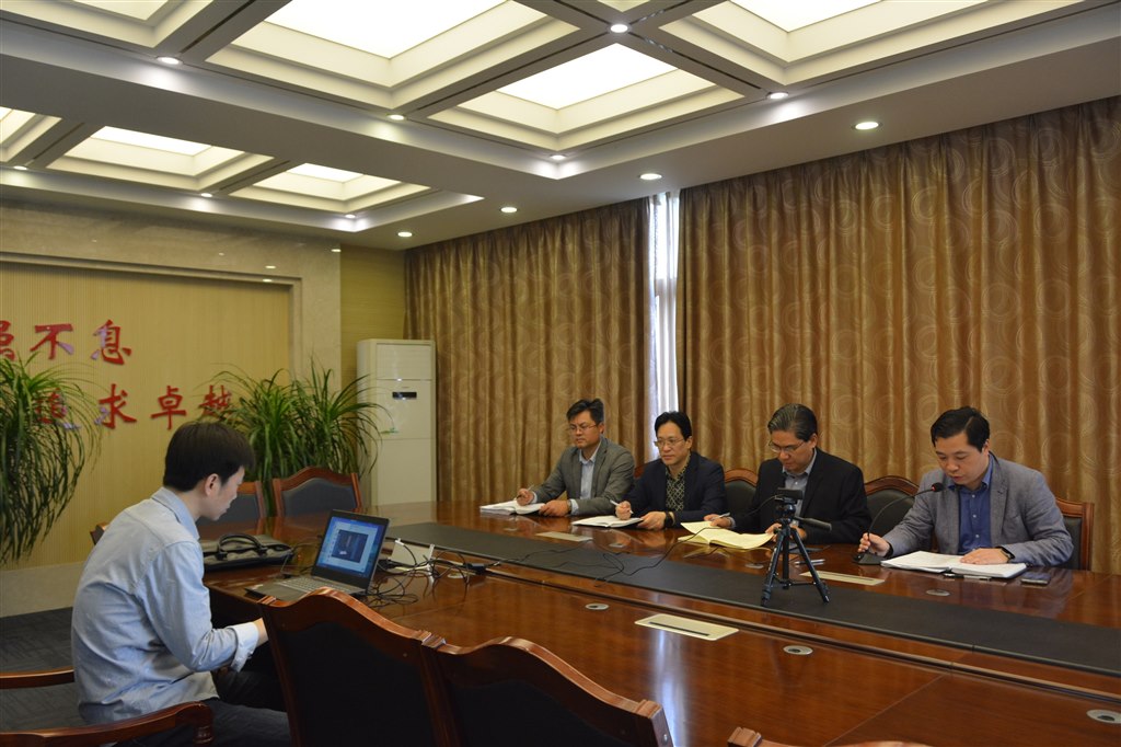 疫情防控视频工作会议 (3).JPG