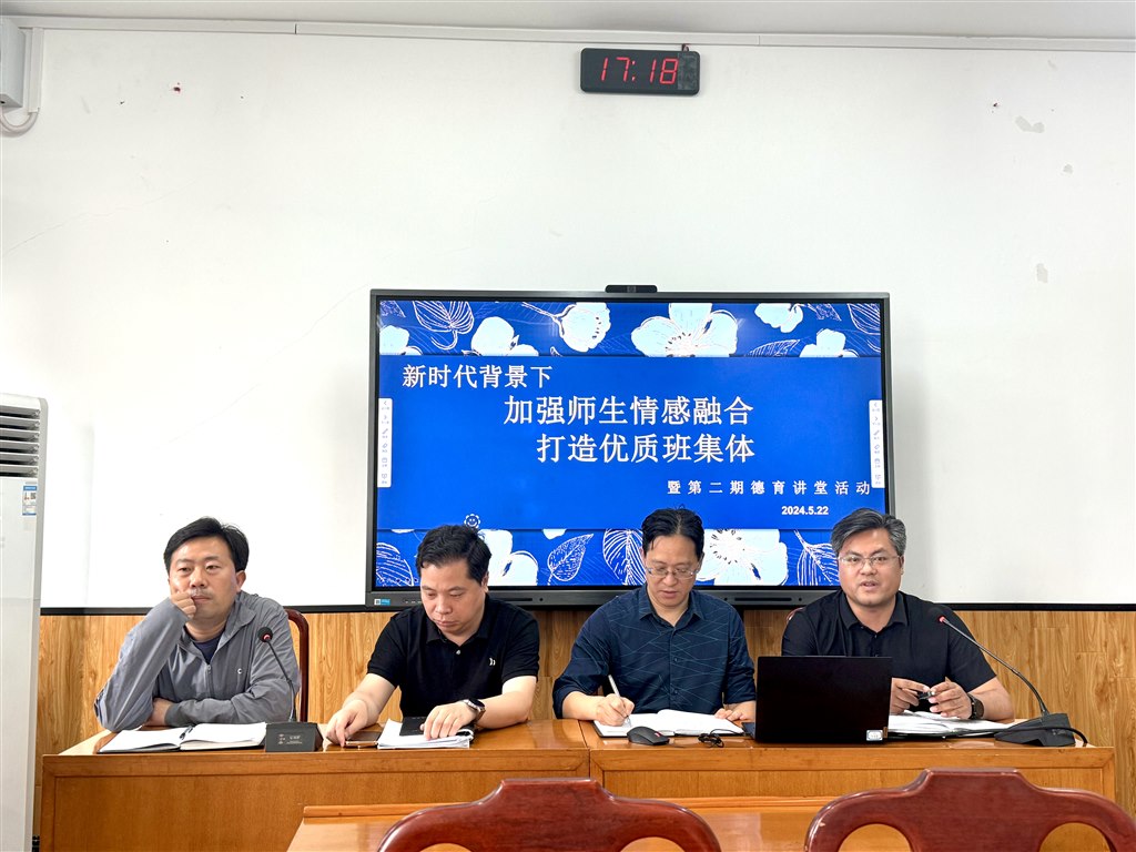 微信图片_20240529173435.jpg