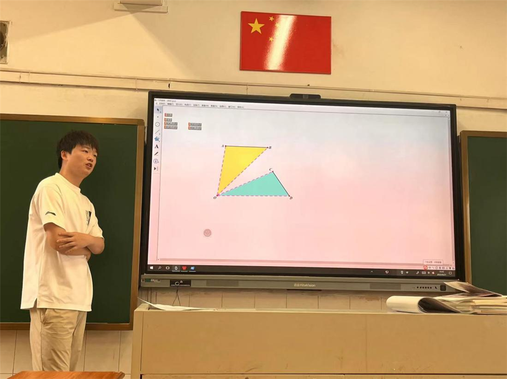 图片2.png