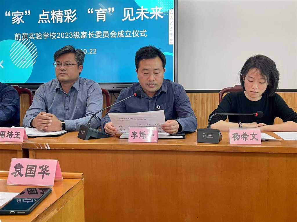微信图片_202310222103112.jpg